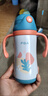 FGA富光儿童保温杯幼儿园宝宝吸管鸭嘴学饮杯316L不锈钢喝水壶杯子蓝 实拍图