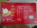 伊利中老年高钙低脂富硒奶粉 礼盒送礼 中老年奶粉 营养品早餐 850g*2 实拍图