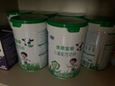 君乐宝（JUNLEBAO）【杨幂推荐】优萃宝爱4段儿童配方奶粉(3周岁以上)800g*6 实拍图