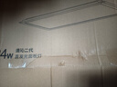 FSL佛山照明厨房灯扣板灯卫生间吸顶平板灯集成吊顶灯300*600清沁24W 实拍图
