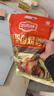 哈肉联烧鸡560g骨里香烧鸡东北特产酱卤肉熏制熟食熏鸡开袋即食 实拍图
