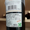 图利斯法国原酒进口红酒 图利斯系列 干红葡萄酒年货送礼 750ml 整箱6支 实拍图