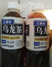 三得利（Suntory）无糖乌龙茶饮料 0糖0能量0脂 500ml*15瓶整箱装 年货 实拍图