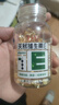 养生堂天然维生素VE100粒软胶囊 补充ve 美容祛黄褐斑高含量维e植物复配 实拍图