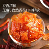 良品铺子 麻辣豆皮巧豆皮童年辣片儿时怀旧休闲零食小吃素食辣条香辣味60g 实拍图