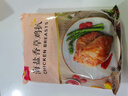 正大食品（CP）海盐香草鸡排1.44斤 冷冻鸡胸肉 半成品鸡肉海盐香草味 实拍图