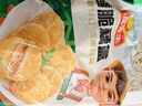 冻品先生 安井 香脆藕盒 800g 约20个 鸡肉馅 油炸藕夹肉 空气炸锅 烧烤 实拍图