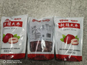 问君 新疆红枣和田精选大枣蜜饯果干煮粥煲汤骏枣年货节送礼礼品礼盒 国标特级【5-6cm】500g*3袋 实拍图