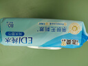 洁柔EDI纯水湿巾80抽*6包大码200*150八道净化洁肤柔婴儿湿纸巾无酒精 实拍图