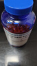普丽普莱辅酶Q10 400mg*120粒*2 脂溶性高含量养护心脏强健心肌美国进口 实拍图