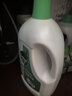 滴露（Dettol）衣物除菌液松木3L 内衣袜子衣物长效杀菌除螨 衣服消毒液儿童可用 实拍图
