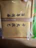 西湖狮井2026新茶明前特级龙井绿茶叶礼盒装200g高端送礼物老丈人领导长辈 实拍图