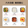 生活元素（LIFE ELEMENT）电热饭盒 插电加热智能保温 办公室热饭神器 双层1.5L不锈钢内胆  密封保鲜不串味 F36 实拍图