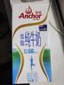 安佳（Anchor）低脂高钙牛奶 250ml*24盒 新西兰原装进口草饲减少50%脂肪 实拍图