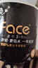 洁柔有芯卷纸 黑Face4层140克*30卷 厚韧耐用 卫生纸卷筒纸纸巾整箱 实拍图