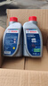 博世（BOSCH）DOT4 刹车油/制动液/离合器油 通用型2升装 (1L*2) 实拍图