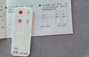 可孚  乳糖不耐受试纸婴儿尿半乳糖检测试剂盒乳糖酶试纸非大便检测 实拍图