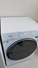 海尔（Haier）云溪4.0pro全自动滚筒洗衣机 10KG家用超薄洗脱一体 精华洗光等离子除菌 一级能效以旧换新75DW 10KG|滚筒单洗 滚筒 实拍图