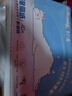 舒洁（Kleenex）湿厕纸40抽*5包家庭装湿纸巾厕纸湿厕纸纯水洁厕湿巾湿厕纸小包 实拍图