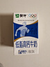 蒙牛低脂高钙牛奶250ml*24盒 早餐健身伴侣 年货礼盒 实拍图