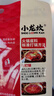 小龙坎川式火锅底料150g 牛油麻辣四川特产老火锅 实拍图