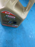 嘉实多（Castrol）极护智E版 全合成机油 润滑油 0W-40 SP A3/B4 4L 汽车保养 实拍图