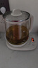 小熊（Bear）养生壶 煮茶壶 恒温水壶 保温烧水一体电热水壶花茶壶 316L不锈钢 1.5L大容量 YSH-J15H8 实拍图