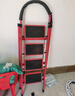 星恺梯子家用折叠梯人字梯多功能登高爬梯扶梯小梯子TZ10四步红 实拍图