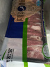 草原宏宝内蒙原切羔羊肉片 净重1斤/袋 羊肉卷 火锅食材 地标认证 年货 实拍图