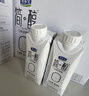 君乐宝（JUNLEBAO）简醇梦幻盖 0添加蔗糖常温酸奶255g*10瓶*2提礼盒装 年货好礼 实拍图