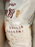 新良原味面包粉5斤装 高筋面粉 烘焙原料 面包机专用小麦粉 实拍图