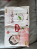 好奇（Huggies）铂金装小桃裤成长裤L120片(9-14kg)大号尿不湿拉拉裤【透爽散热】 实拍图