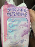 MOONY苏菲尤妮佳Q薄萌羽慕怡小羊驼纸尿裤尿不湿S58片(4-8kg) 实拍图