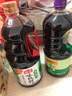 海天 生抽酱油味极鲜1.9L【薄盐特级酱油】味极鲜系列0添加防腐剂 实拍图