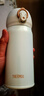膳魔师（THERMOS）保温杯316钢350ml男女士儿童水杯生日年会新年礼物JNL-350S象牙白 实拍图