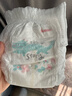 好奇（Huggies）皇家小龙裤拉拉裤L76片(9-14kg)尿不湿【30倍爆吸】 实拍图