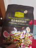 One's Member混合果蔬燕麦片300g 即食麦片营养早餐零食代餐搭配牛奶 实拍图