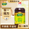 道道全【保真菜籽油】食用油 特香菜籽油 物理压榨非转基因 5L*1桶 实拍图