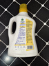 滴露（Dettol）衣物除菌液 消毒液 柠檬3L 99.9%杀菌除螨内衣儿童衣物可配洗衣液 实拍图