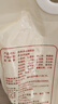 想念营养多谷物面粉2.5kg/5kg 面条包子馒头煎饼 低脂肪 多谷物面粉5kg 实拍图
