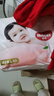 好奇（Huggies）铂金装小桃裤成长裤L120片(9-14kg)大号尿不湿拉拉裤【透爽散热】 实拍图