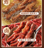 王小卤虎皮凤爪卤鸡爪年货卤味休闲解馋零食熟肉鸡肉开袋即食香辣味210g 实拍图