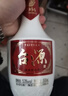 茅台 台源 酱香型白酒 53度 500ml*6整箱 新老包装随机 口粮酒推荐 实拍图