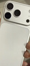 Apple/苹果 iPhone 17 Pro 256GB 银色 支持移动联通电信5G 双卡双待手机 实拍图