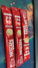 雀巢（Nestle）【樊振东同款】1+2原味低糖*速溶咖啡三合一冲调饮品30条450g 实拍图