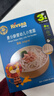 禾泱泱婴幼儿细面豌豆玉米味180g钙铁锌麦分龄面条宝宝辅食6月+ 实拍图