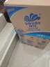 维达（Vinda）有芯卷纸 蓝色经典4层200克*27卷 高克重卫生纸 厕纸纸巾整箱 实拍图