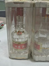 五粮液 普五八代 浓香白酒 52度 500ml*2瓶礼物 官方授权酒厂直供 实拍图