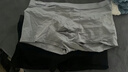 京东京造10A抑菌男式内裤男纯棉平角内裤大码男生四角短裤衩4条XL 实拍图