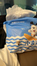 巴布豆（BOBDOG）小波浪拉拉裤L66片(8.5-11.5KG)婴儿尿不湿【品牌直供 安心品质】 实拍图